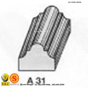 ไม้คิ้ว ไม้บัว ตกแต่ง no. A31 ขนาด 3/4“