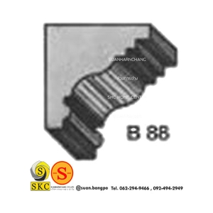 ไม้คิ้ว ไม้บัว ตกแต่ง no. B88 (ขนาด 1“)