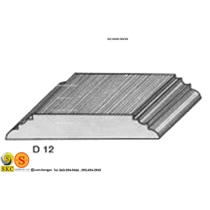 ไม้คิ้ว ไม้บัว ตกแต่ง no. D12 (ขนาด 3“)