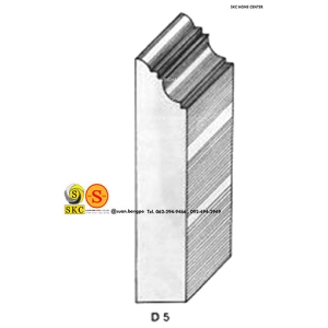 ไม้คิ้ว ไม้บัว ตกแต่ง no. D5 (ขนาด 4“)