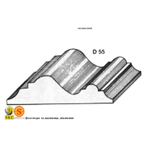 ไม้คิ้ว ไม้บัว ตกแต่ง no. D55 (ขนาด 4“)