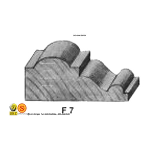 ไม้คิ้ว ไม้บัว ตกแต่ง no. F7 (ขนาด 2 3/8“)