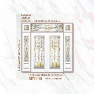 กระจกช่องแสงบน ประตูหน้า STARRY LOFT GOLD SERIES ( Top-01 ) ขนาด 40×180 cm.