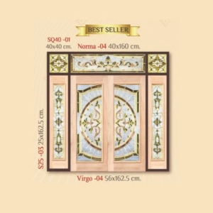 กระจกรางทอง บานกลาง Gold Series (Virgo-04) ขนาด 56×162.5 cm.